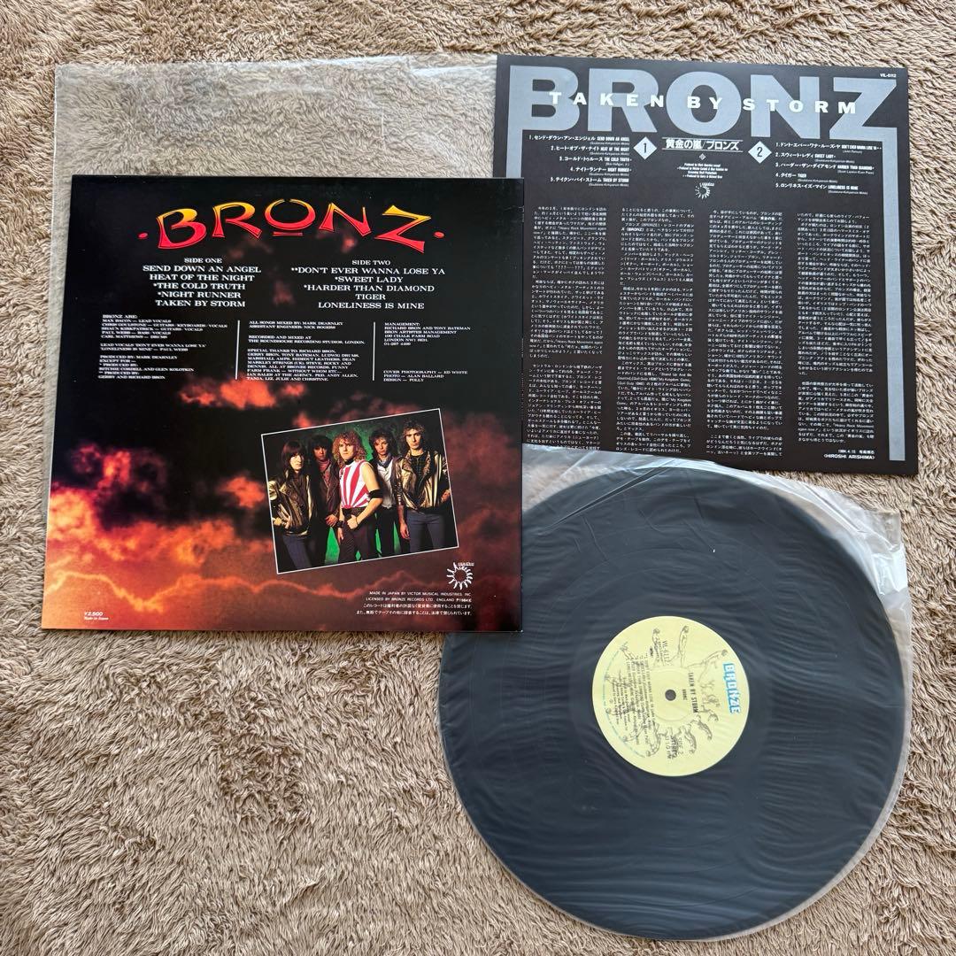 BRONZ Taken By Storm Vinyl LP 1984 Japan Victor VIL-6112 Hard Rock