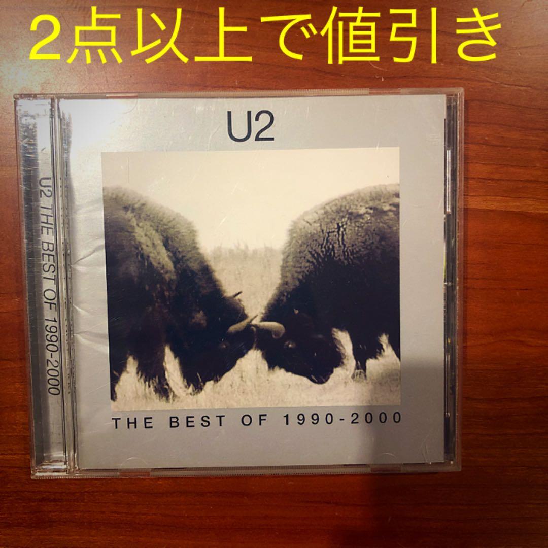 U2 The Best of 1990-2000 Japan CD 2002 Limited Edition with OBI