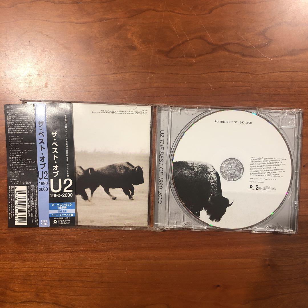 U2 The Best of 1990-2000 Japan CD 2002 Limited Edition with OBI
