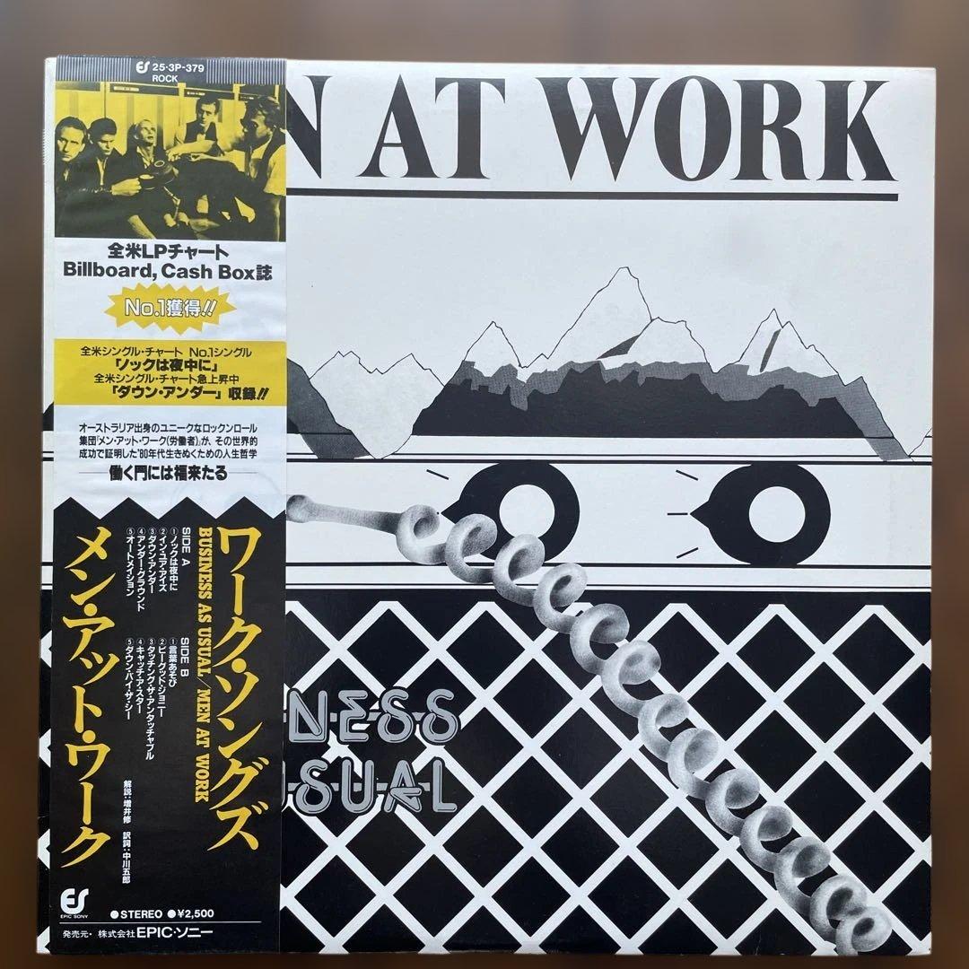Men At Work - Business As Usual LP Japan Original 1982 With Obi Vinyl Record