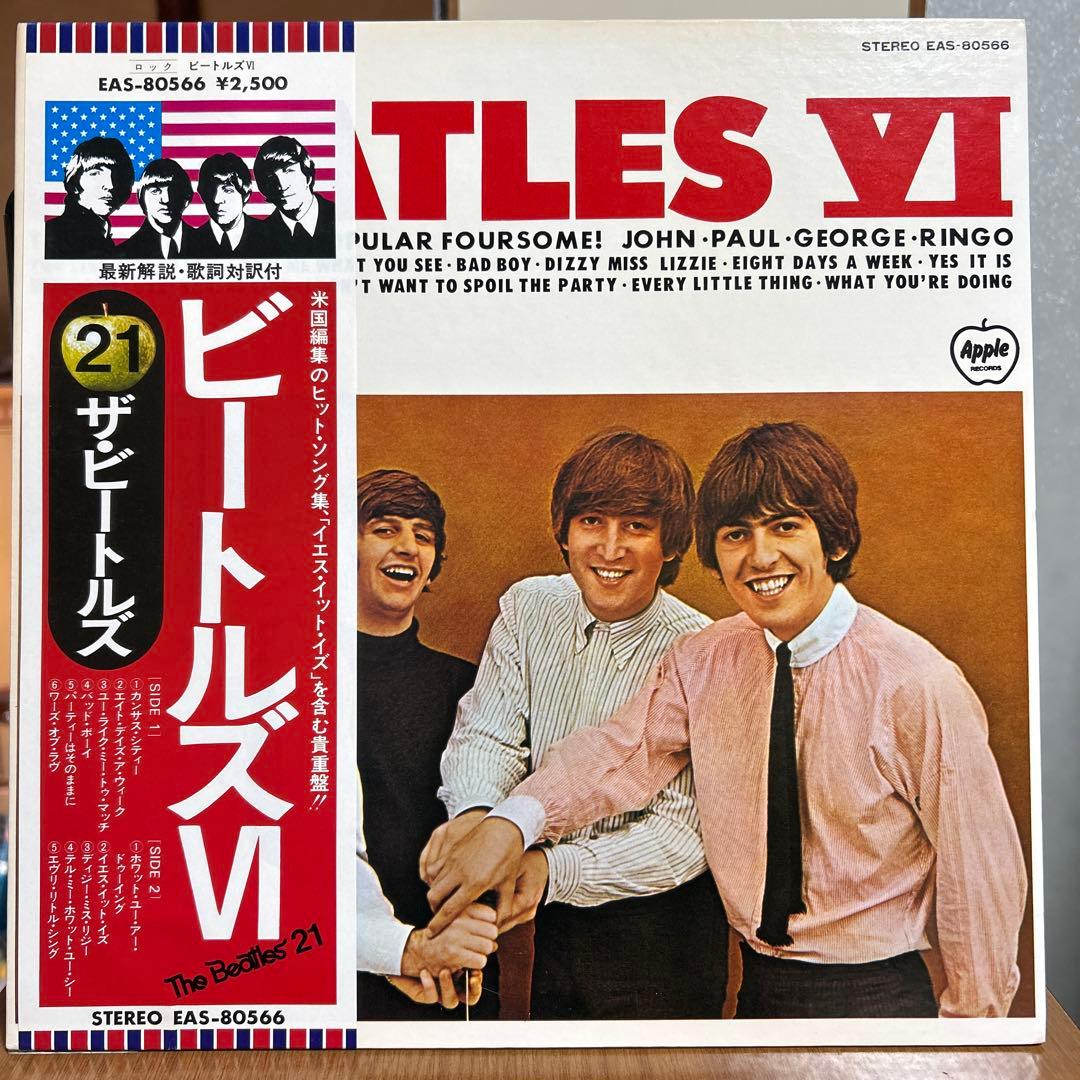 The Beatles - Beatles VI LP Japan Apple EAS-80566 w/ Obi Rock Classic Vinyl