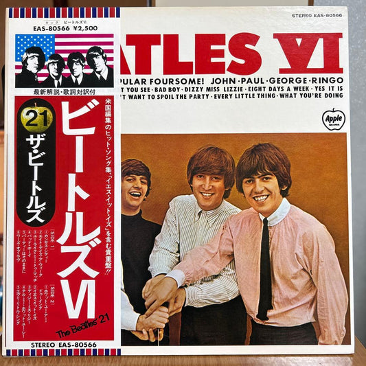 The Beatles - Beatles VI LP Japan Apple EAS-80566 w/ Obi Rock Classic Vinyl