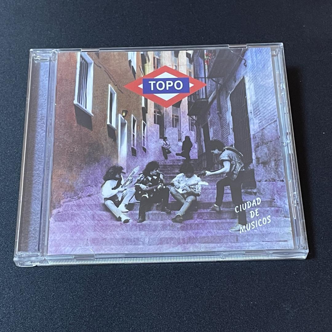 Topo - Ciudad de Músicos CD - 2020 Remastered Limited Edition, 14 Tracks, Rare