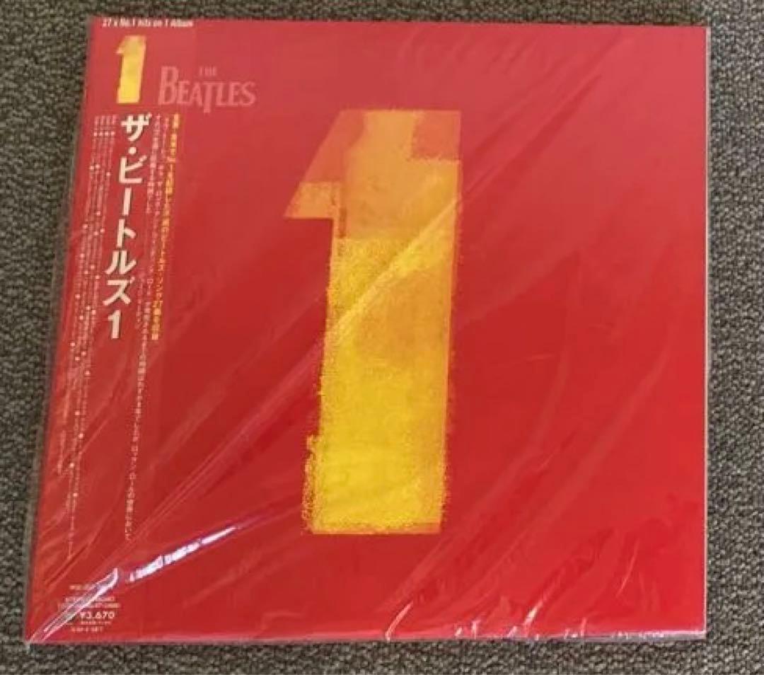 The Beatles 1 Japan 2LP Original Compilation Hits Vinyl Record