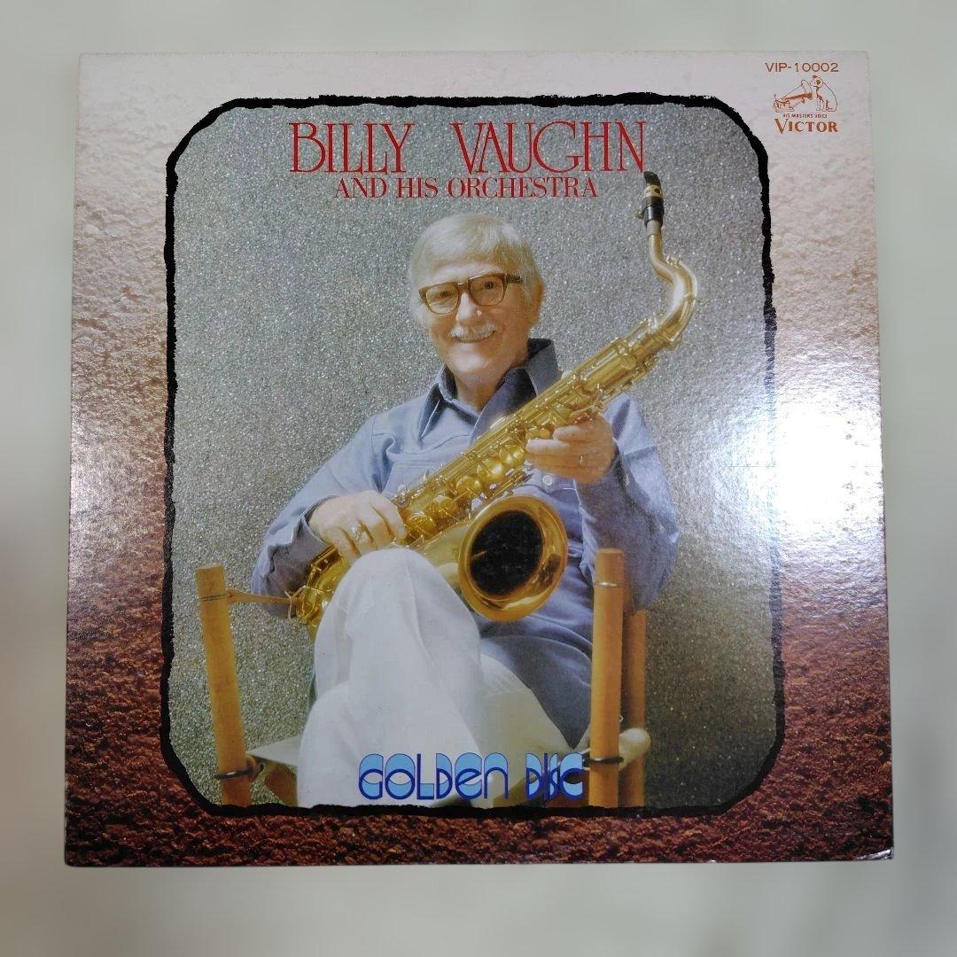 Billy Vaughn & His Orchestra Golden Disc Japan Vinyl LP Victor VIP-10002