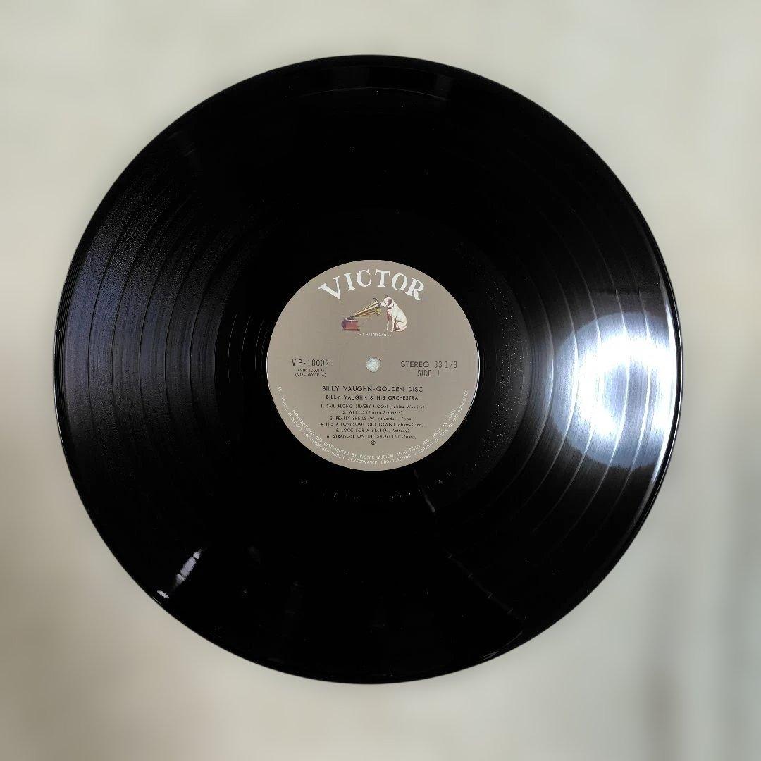 Billy Vaughn & His Orchestra Golden Disc Japan Vinyl LP Victor VIP-10002