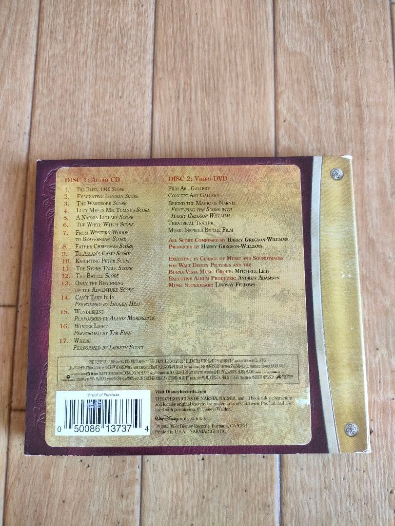 The Chronicles of Narnia: The Lion, The Witch and The Wardrobe CD+DVD Special Ed