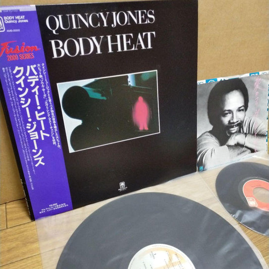 Quincy Jones Body Heat LP Vinyl Record with Obi Used VG+ to VG++ | Japansoundstore