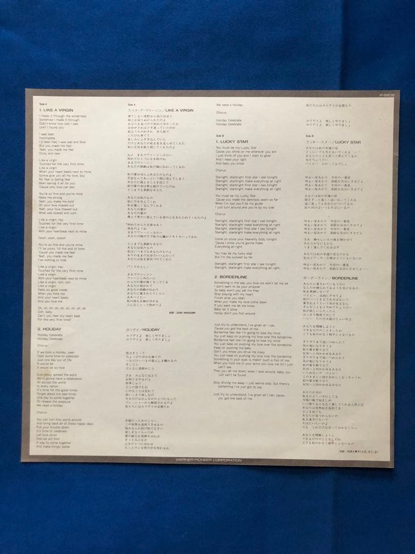 Madonna Like A Virgin Japan LP P-6206 Obi Included Club Mix Mini LP 1985