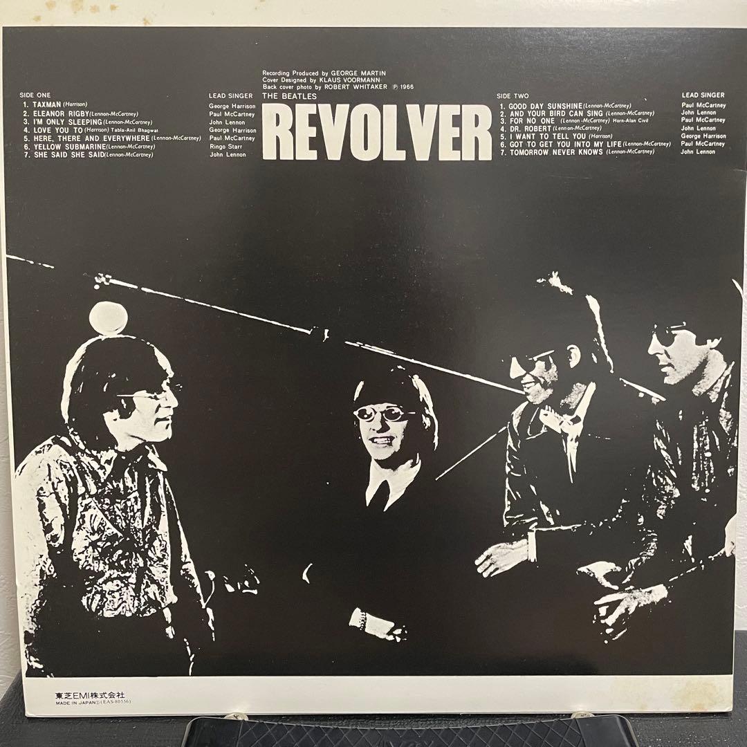 The Beatles Revolver Japanese Vinyl Record Obi Near Mint Used | Japansoundstore