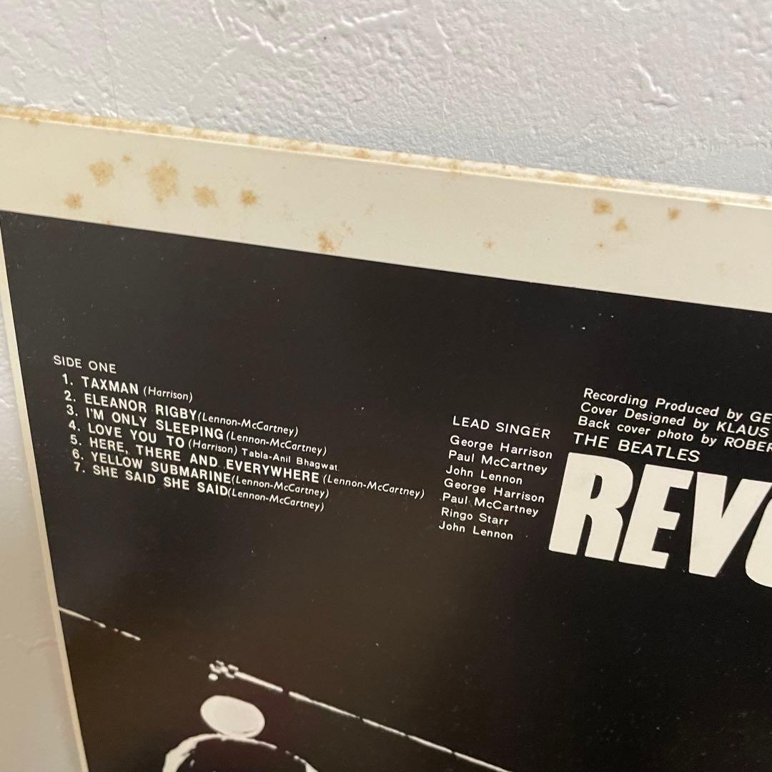 The Beatles Revolver Japanese Vinyl Record Obi Near Mint Used | Japansoundstore