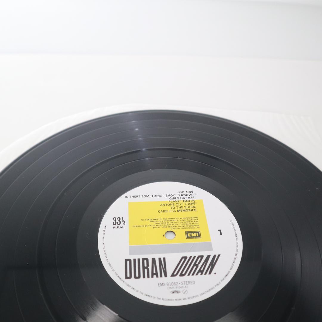 Duran Duran Self-Titled LP Japan Pressing w/ Obi Vinyl Record New Wave