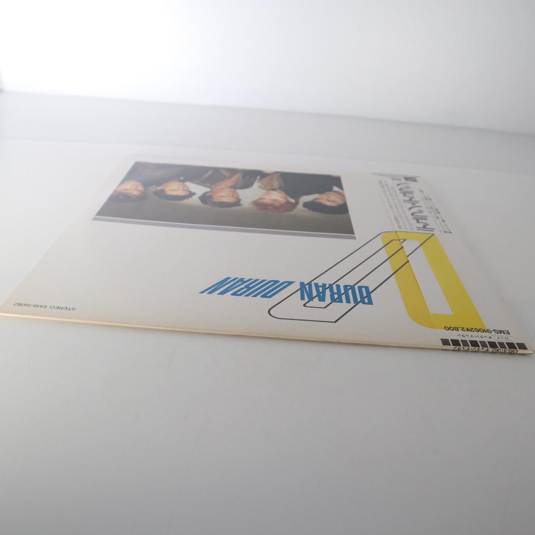 Duran Duran Self-Titled LP Japan Pressing w/ Obi Vinyl Record New Wave