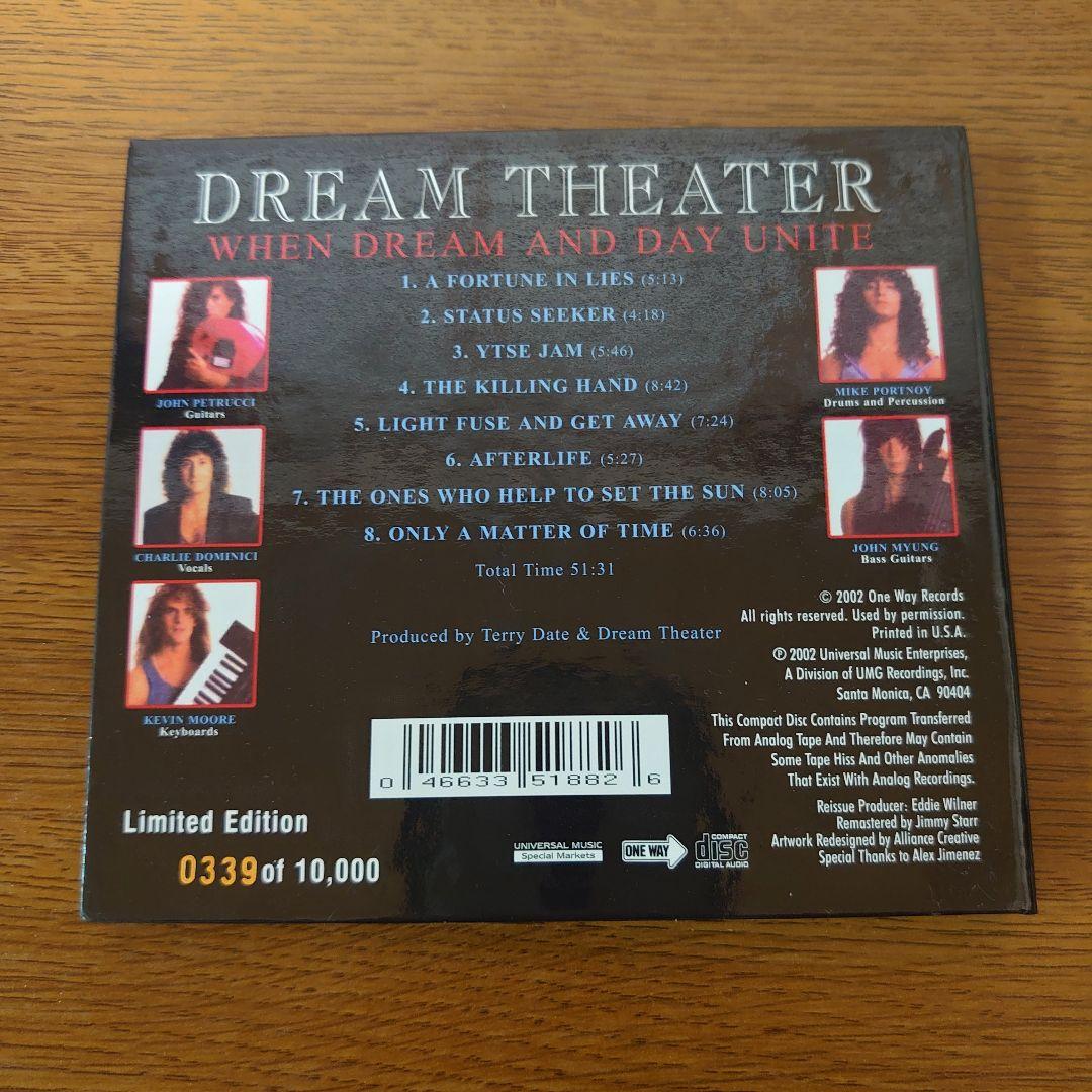 Dream Theater When Dream and Day Unite Limited Edition CD Serial 339/10000 Used | Japansoundstore