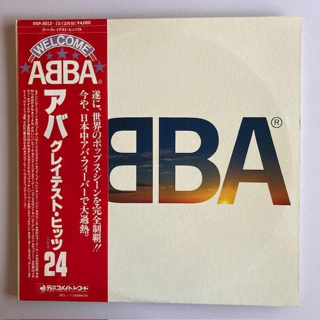 ABBA - Greatest Hits 24 Vinyl 2LP Set, Japan Disco Mate DSP-3012-13, Obi