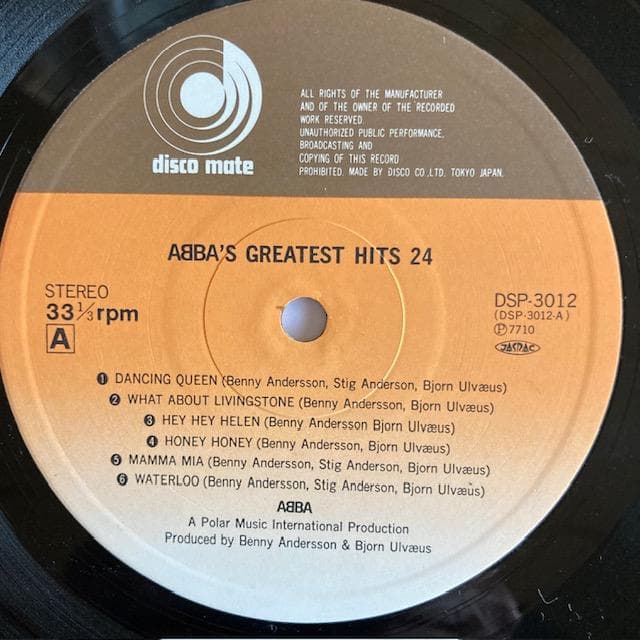 ABBA - Greatest Hits 24 Vinyl 2LP Set, Japan Disco Mate DSP-3012-13, Obi