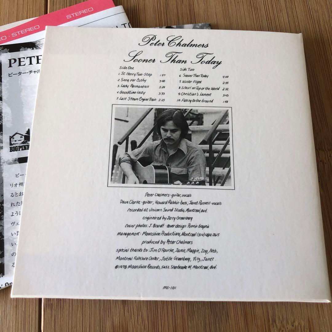 Peter Chalmers - Sooner Than Today CD Japan Mini LP Paper Sleeve 1978 Folk SSW