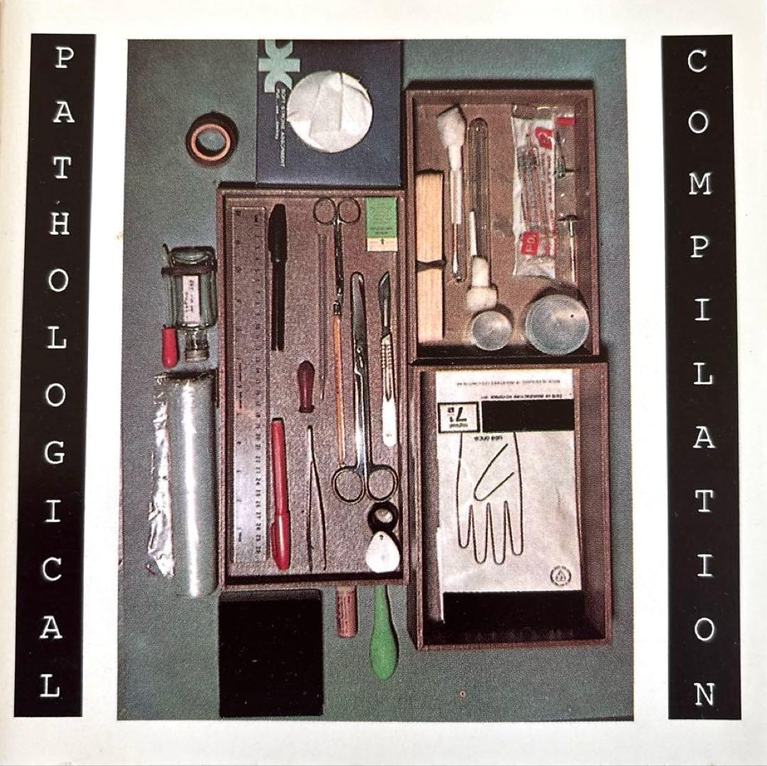 Various Artists - Pathological Compilation CD, 1989 UK Pressing, Rare Industrial