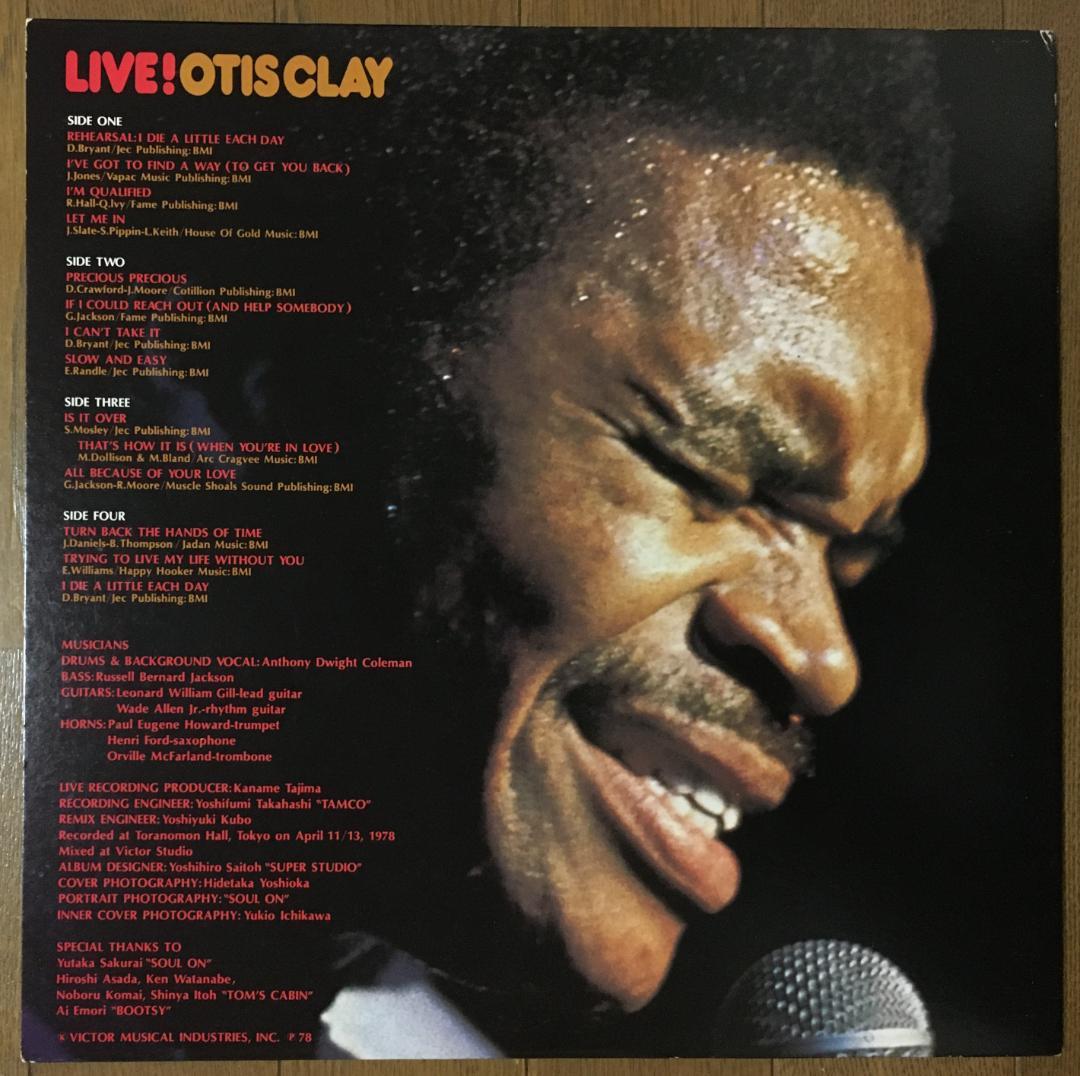 Otis Clay Live! 2LP Japan Vinyl Record Original Pressing Obi Insert Soul