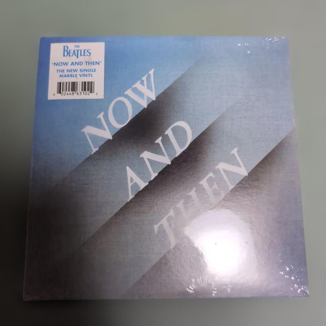 The Beatles - Now And Then / Love Me Do 7" Blue & White Marble Vinyl Single