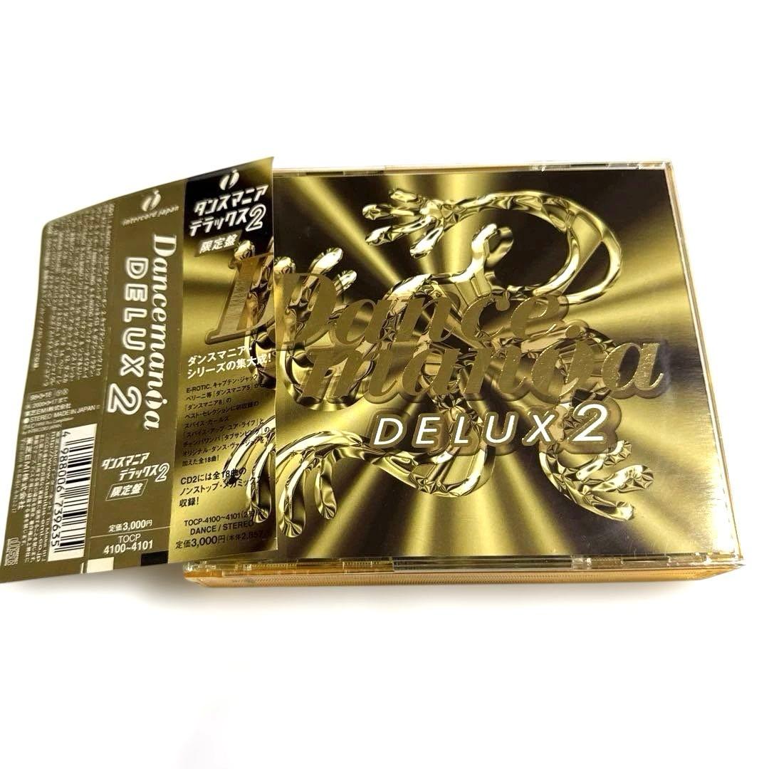 Various Artists - Dance Mania DELUX 2 2CD Japan Press with OBI Limited Edition
