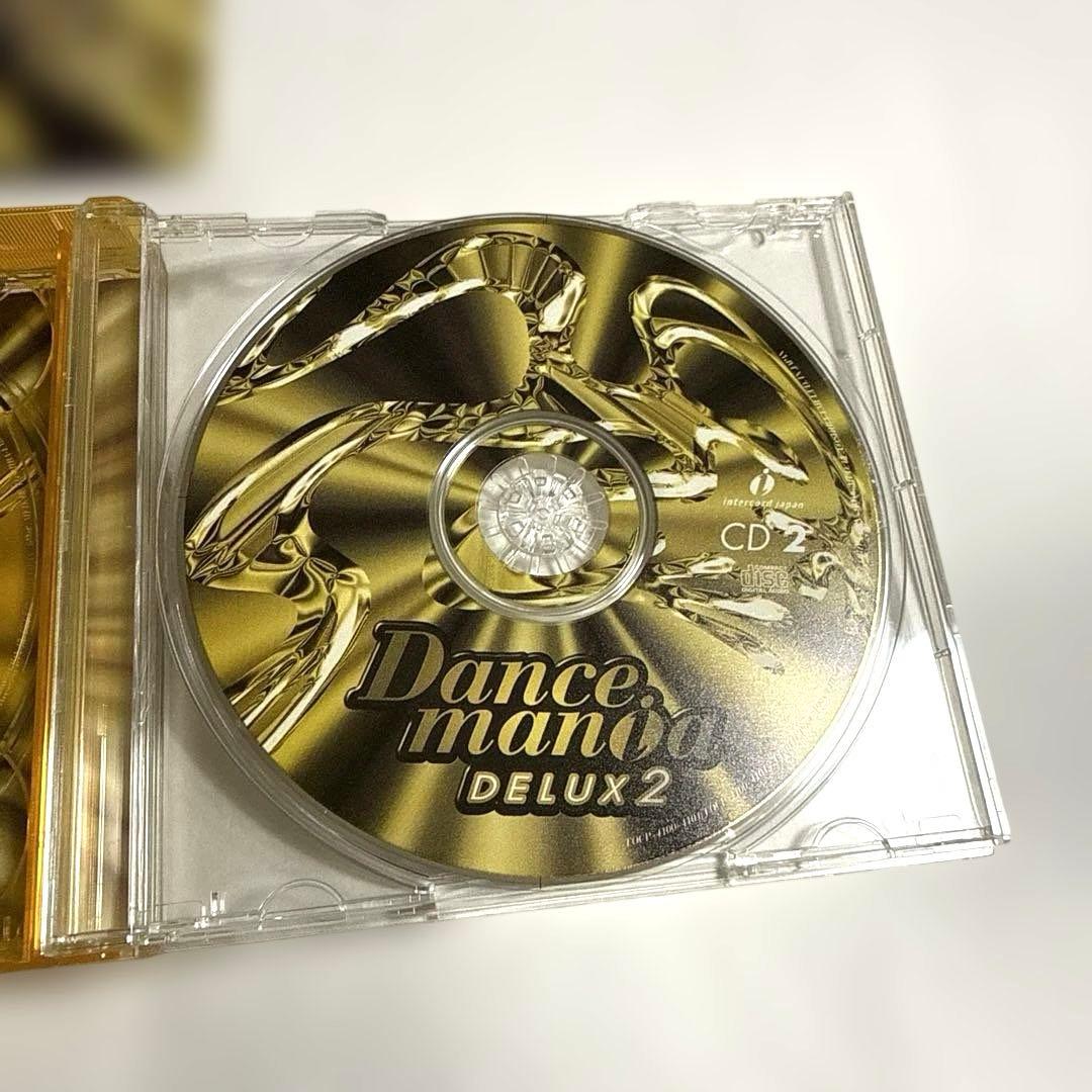 Various Artists - Dance Mania DELUX 2 2CD Japan Press with OBI Limited Edition