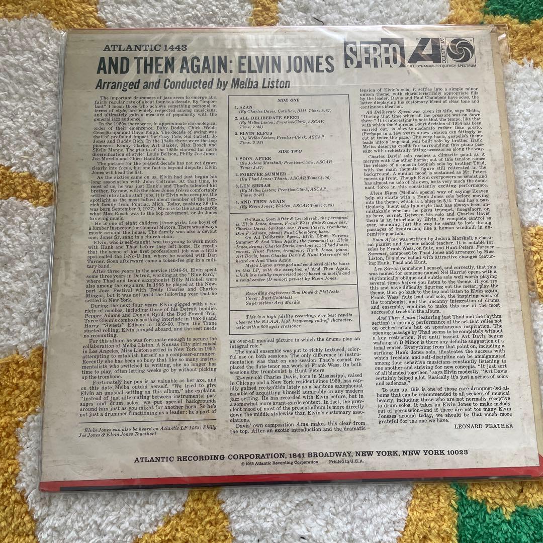 Elvin Jones - And Then Again LP, Atlantic Jazz Vinyl Record, 1965 US Pressing