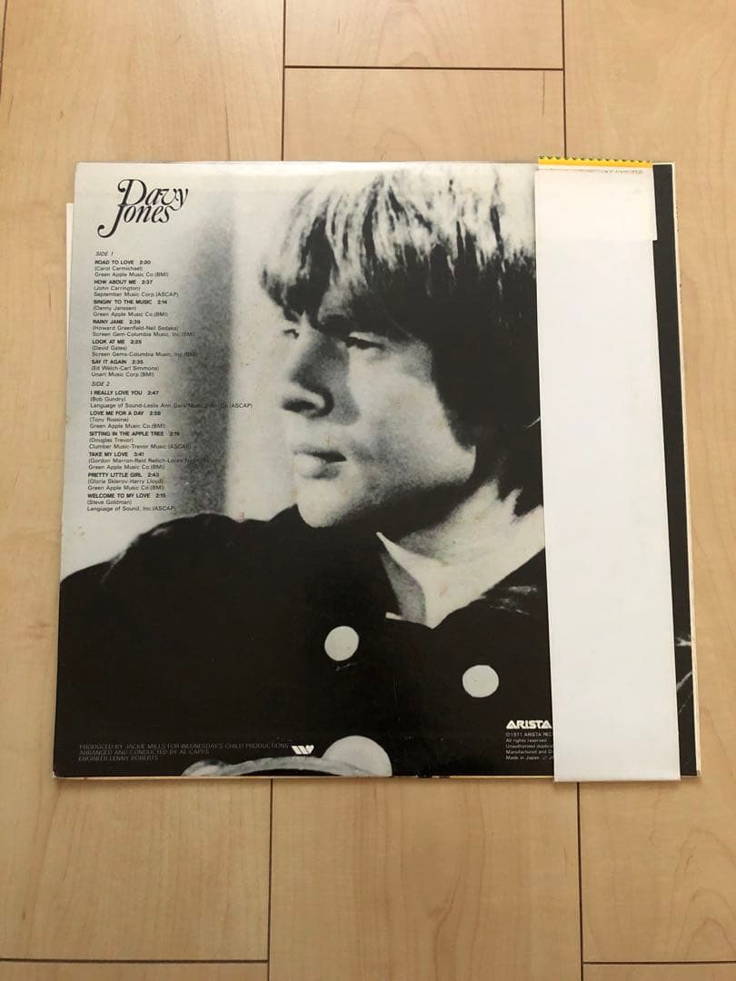 Davy Jones - Davy Jones LP Japan Pressing Vinyl Record with Obi Strip