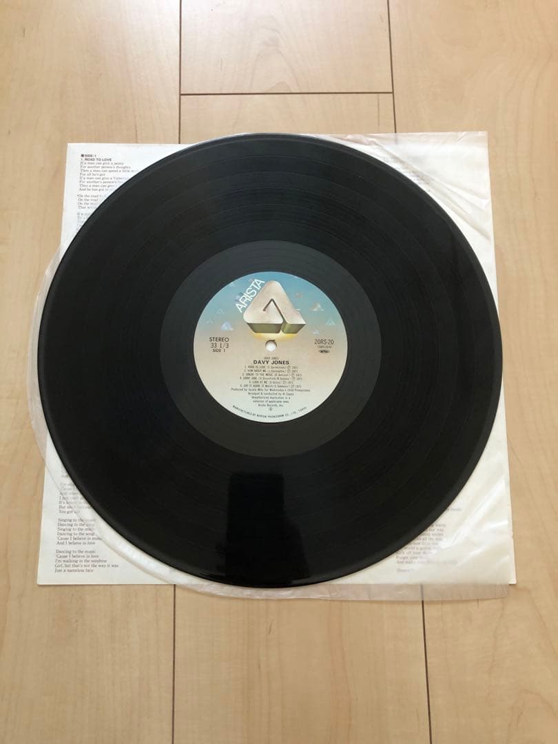 Davy Jones - Davy Jones LP Japan Pressing Vinyl Record with Obi Strip