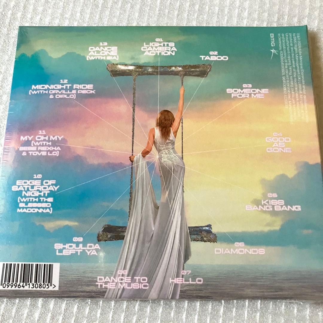 Kylie Minogue Tension II Gemini Edition CD Japan Import Limited Edition 2024