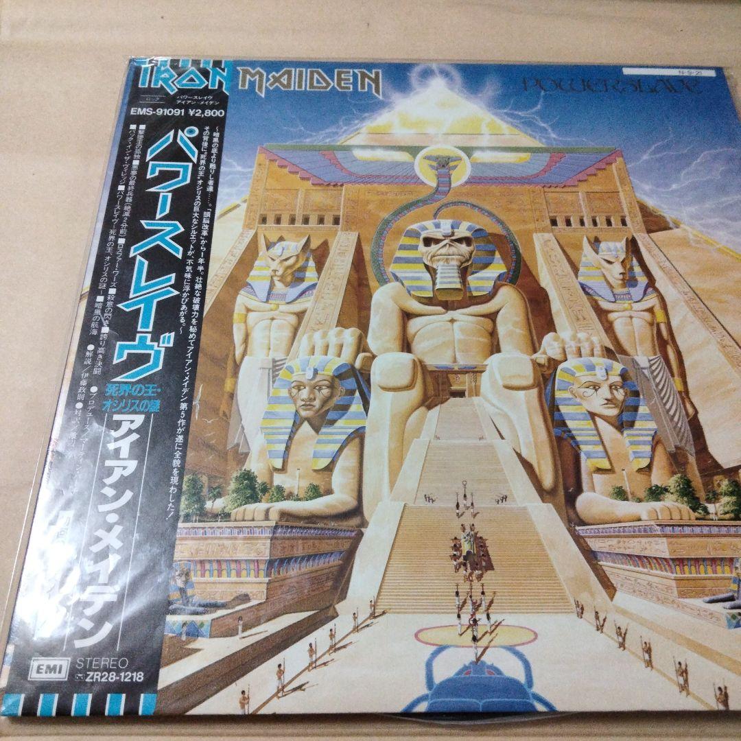 Iron Maiden Powerslave LP Japan Original 1984 Vinyl Record w/Obi Liner Poster