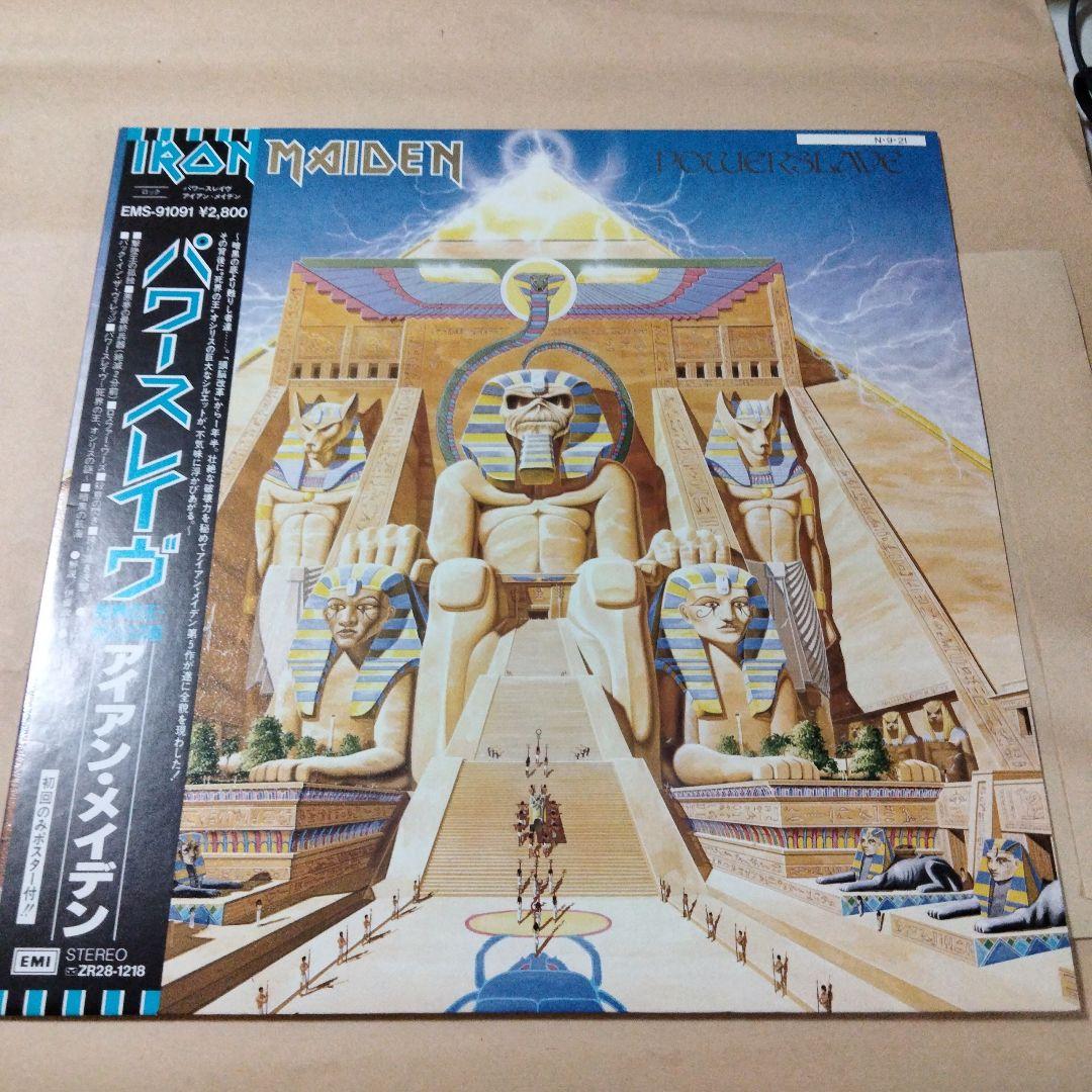 Iron Maiden Powerslave LP Japan Original 1984 Vinyl Record w/Obi Liner Poster