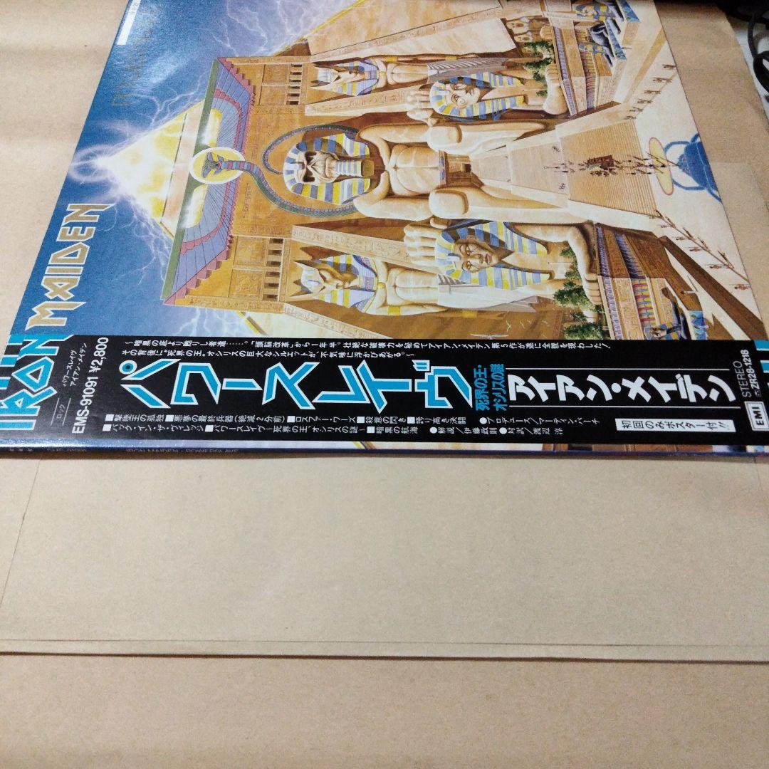 Iron Maiden Powerslave LP Japan Original 1984 Vinyl Record w/Obi Liner Poster
