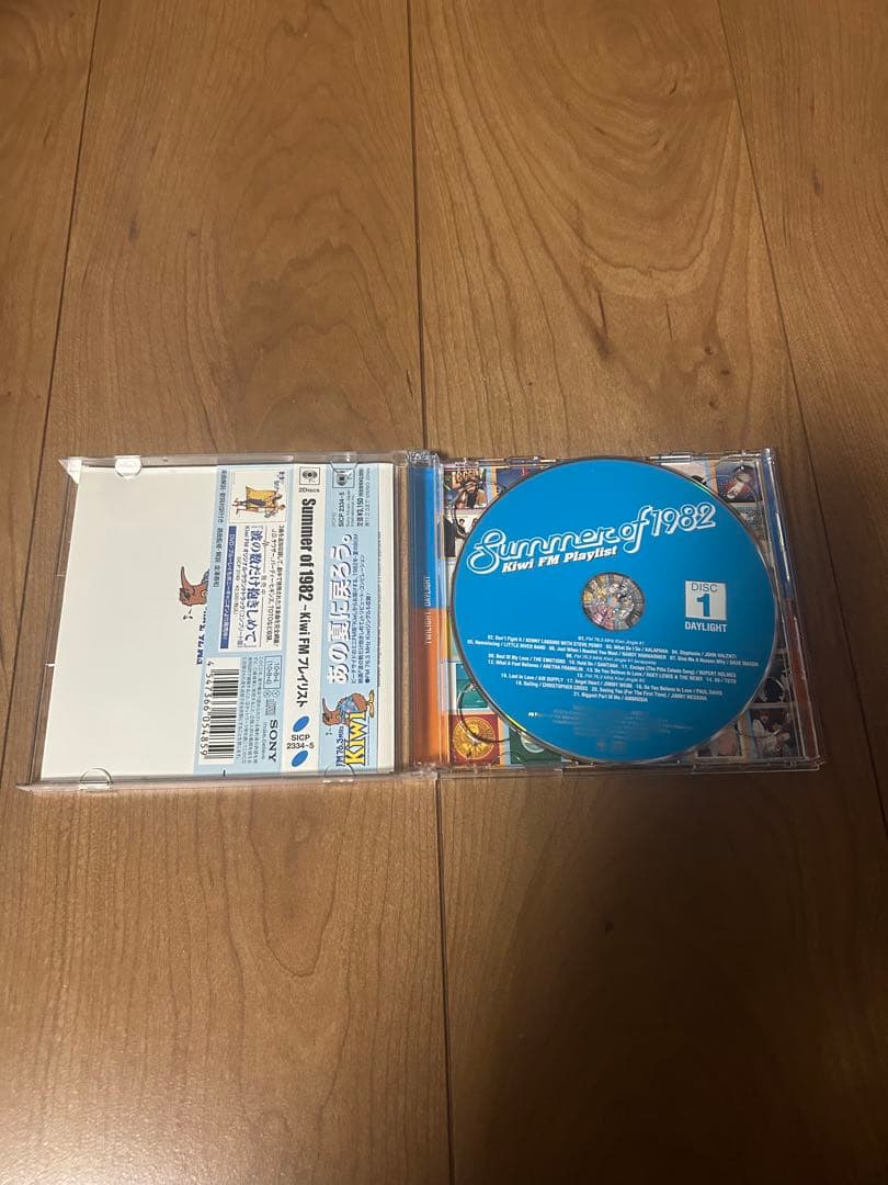 1982 Summer Kiwi FM Playlist AOR & Soft Rock Used CD, Excellent Condition | Japansoundstore