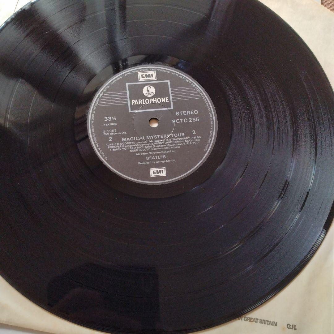 Beatles Magical Mystery Tour LP with 24-Pg Photo Book Used | Japansoundstore