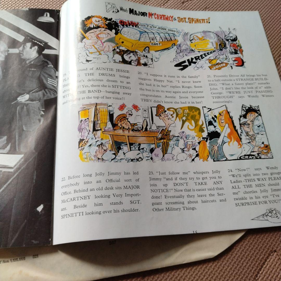 Beatles Magical Mystery Tour LP with 24-Pg Photo Book Used | Japansoundstore