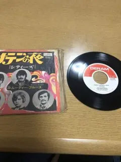The Moody Blues - Nights In White Satin 7" Vinyl Record Japan Deram SLEP-2313