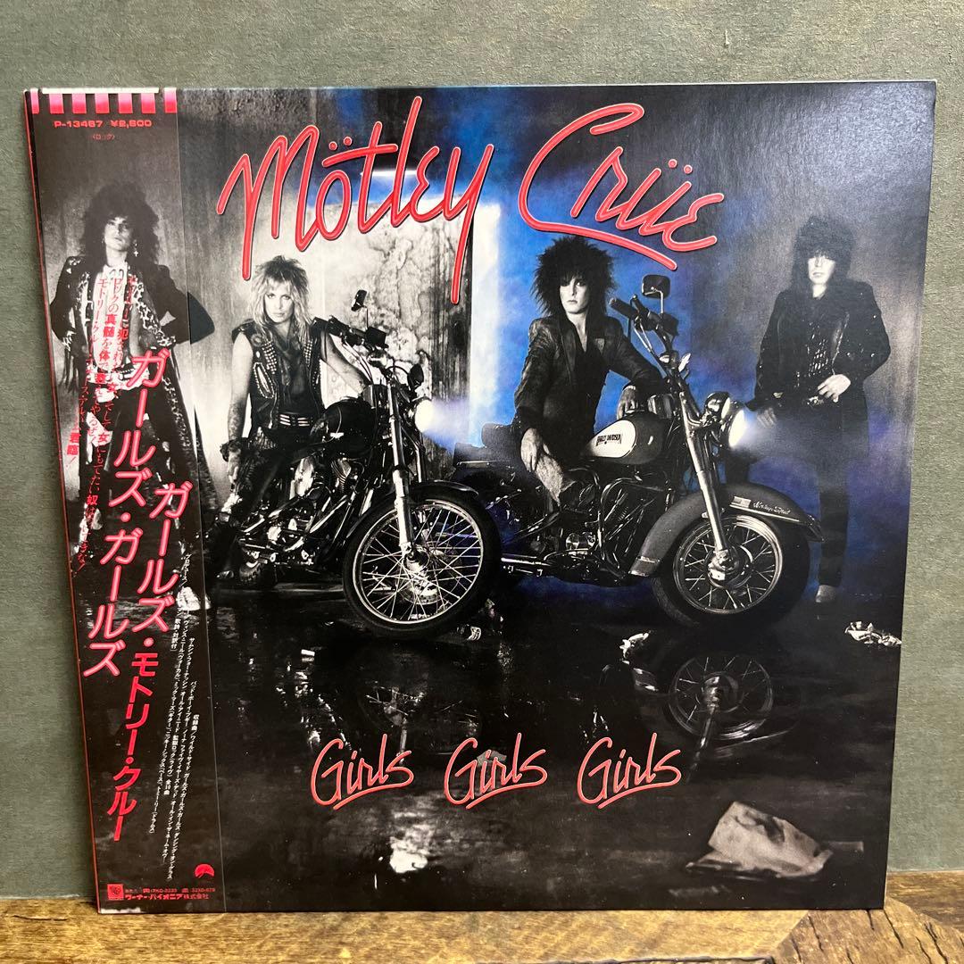 Motley Crue Girls Girls Girls Vinyl LP Japan P-13467 Obi Insert Included