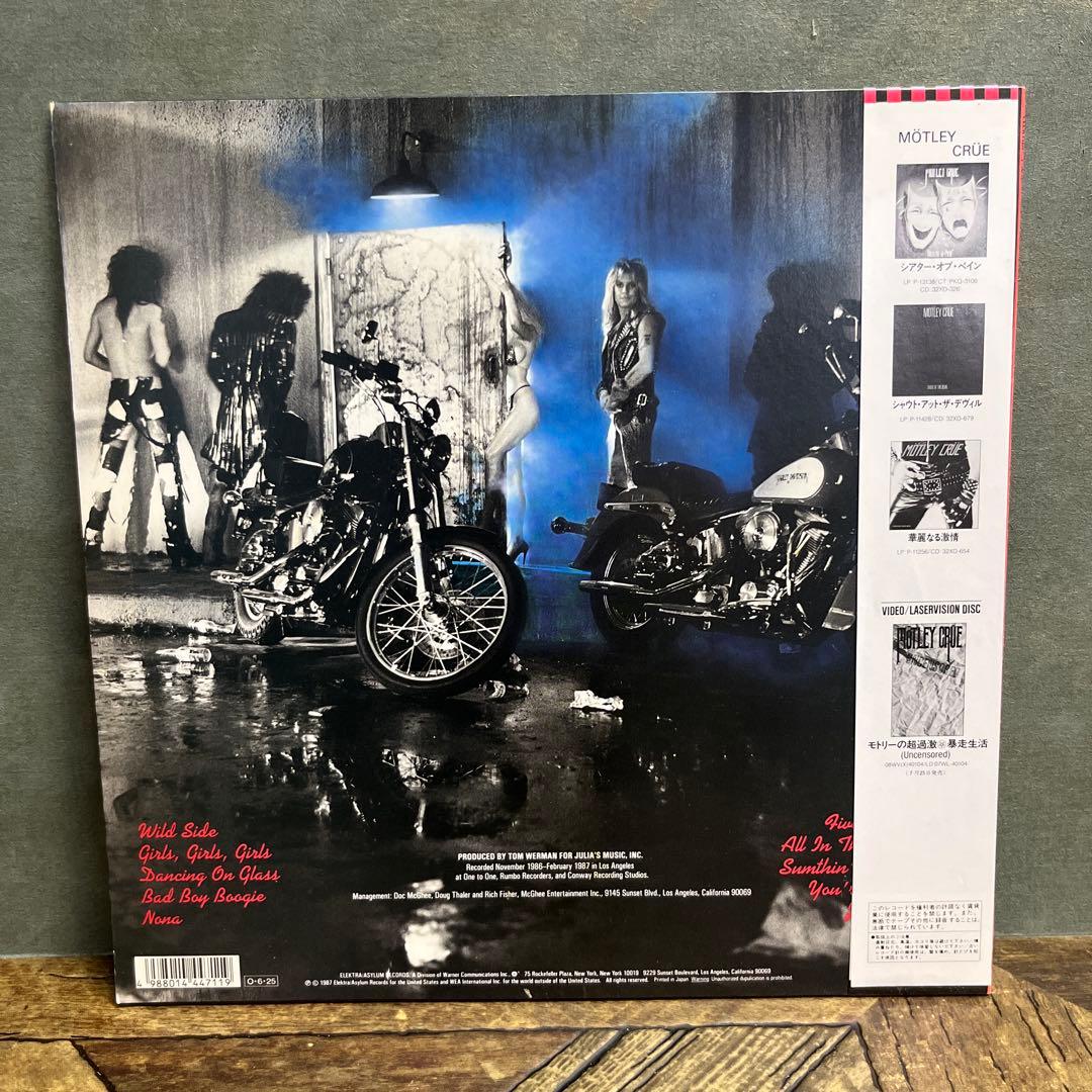 Motley Crue Girls Girls Girls Vinyl LP Japan P-13467 Obi Insert Included
