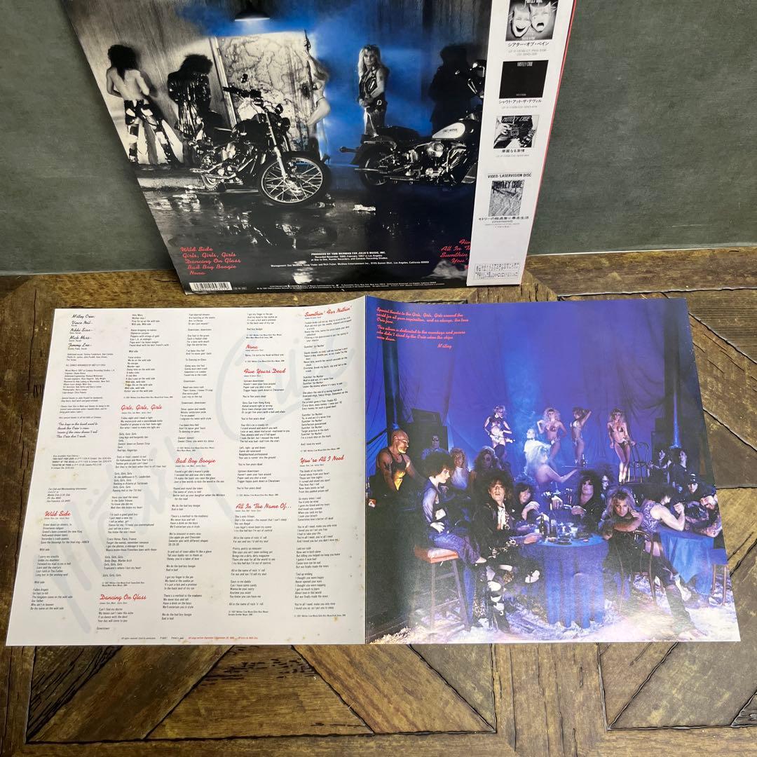 Motley Crue Girls Girls Girls Vinyl LP Japan P-13467 Obi Insert Included