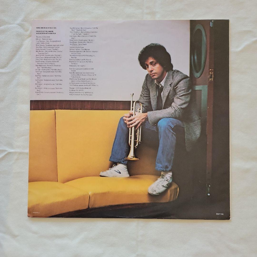 Billy Joel 52nd Street LP Japan Vinyl Record with Obi 25AP 1152