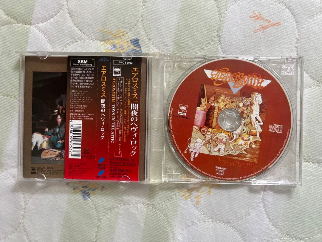 Aerosmith Toys in the Attic CD Japan Press Limited Edition Picture Disc with OBI