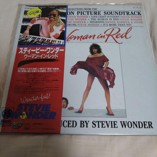 Stevie Wonder The Woman In Red Japan LP Original Soundtrack Obi Vinyl