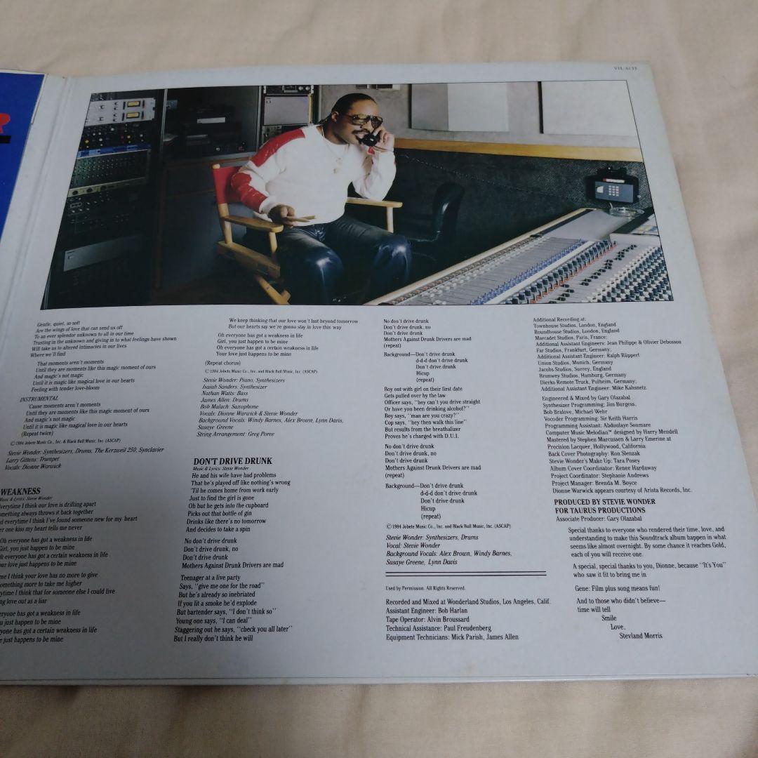 Stevie Wonder The Woman In Red Japan LP Original Soundtrack Obi Vinyl