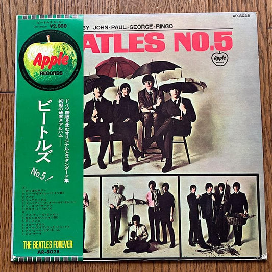 The Beatles No. 5 Japan Apple LP AR-8028 Vinyl OBI Insert Early Pressing