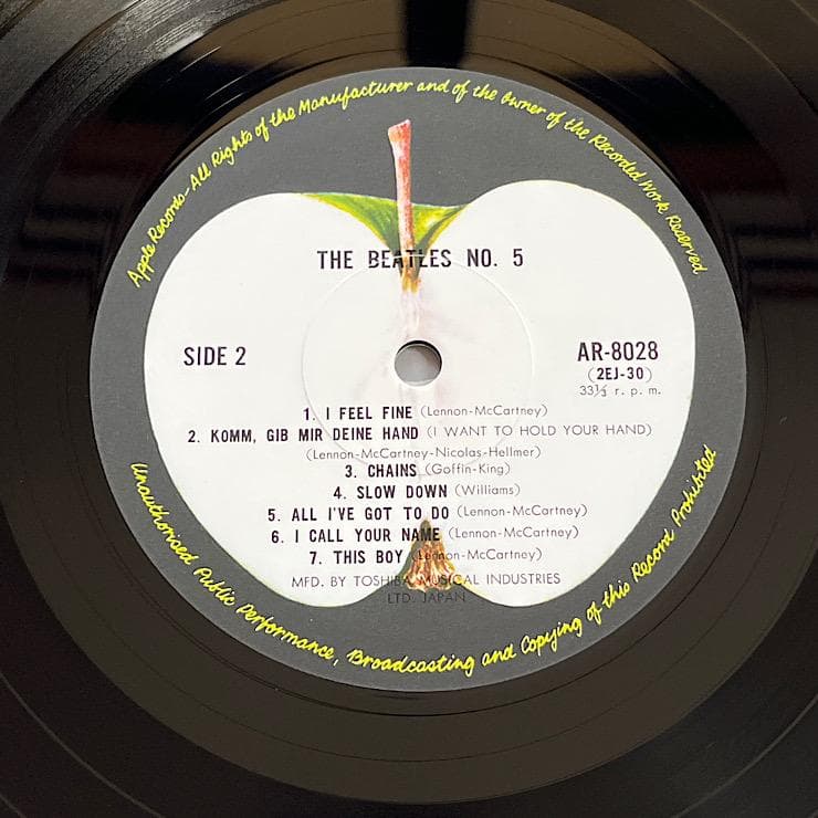 The Beatles No. 5 Japan Apple LP AR-8028 Vinyl OBI Insert Early Pressing