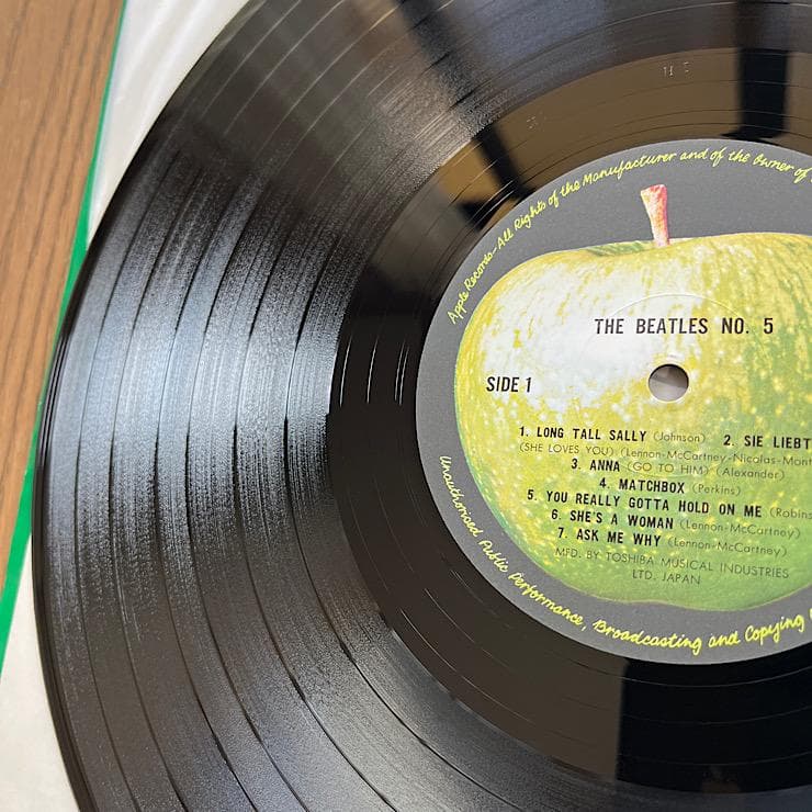The Beatles No. 5 Japan Apple LP AR-8028 Vinyl OBI Insert Early Pressing