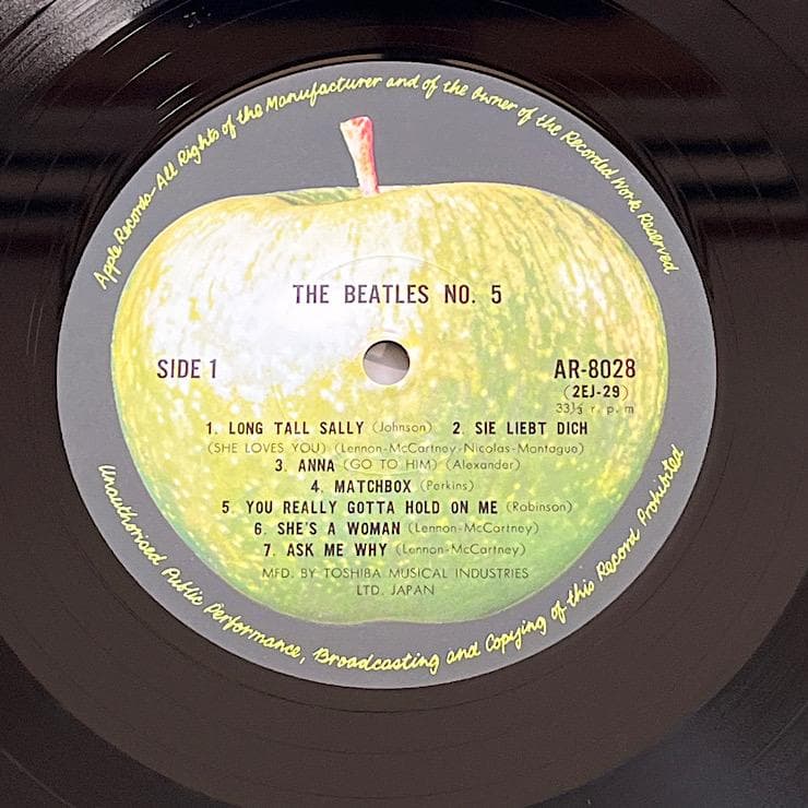 The Beatles No. 5 Japan Apple LP AR-8028 Vinyl OBI Insert Early Pressing