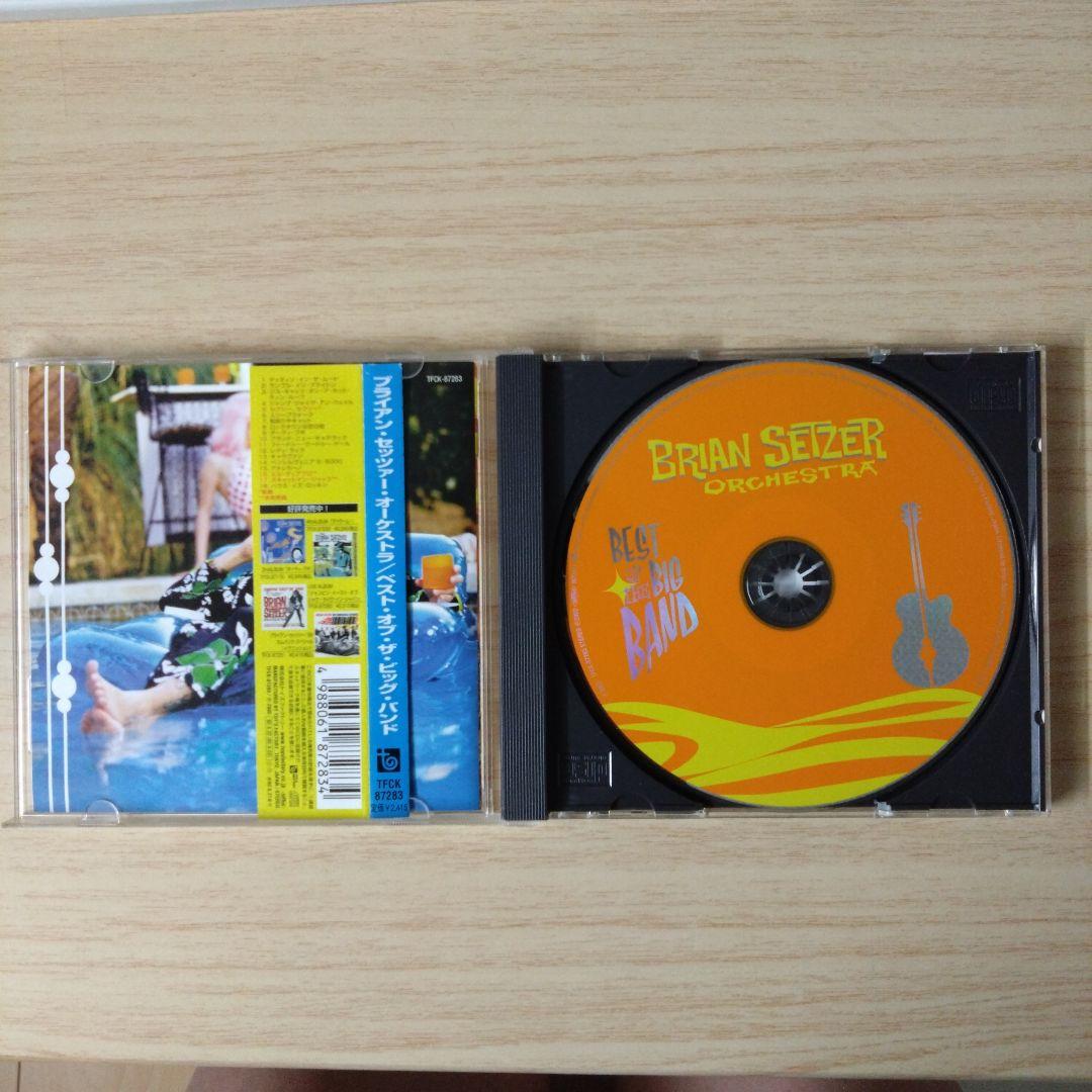 Brian Setzer Orchestra - Best Of The Big Band CD Japan Press w/ OBI 2002