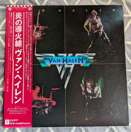 Van Halen - Debut Self-Titled LP 1978 Japan Pressing w/ Obi & Insert P-10479W